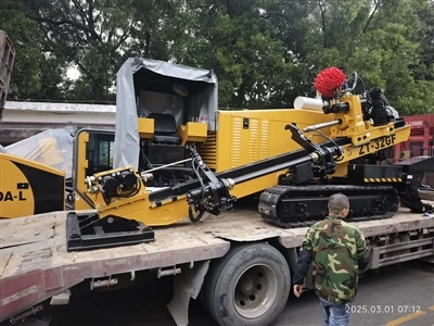 32GF Chajman Rig